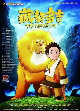 欧美在线观看一区二区
